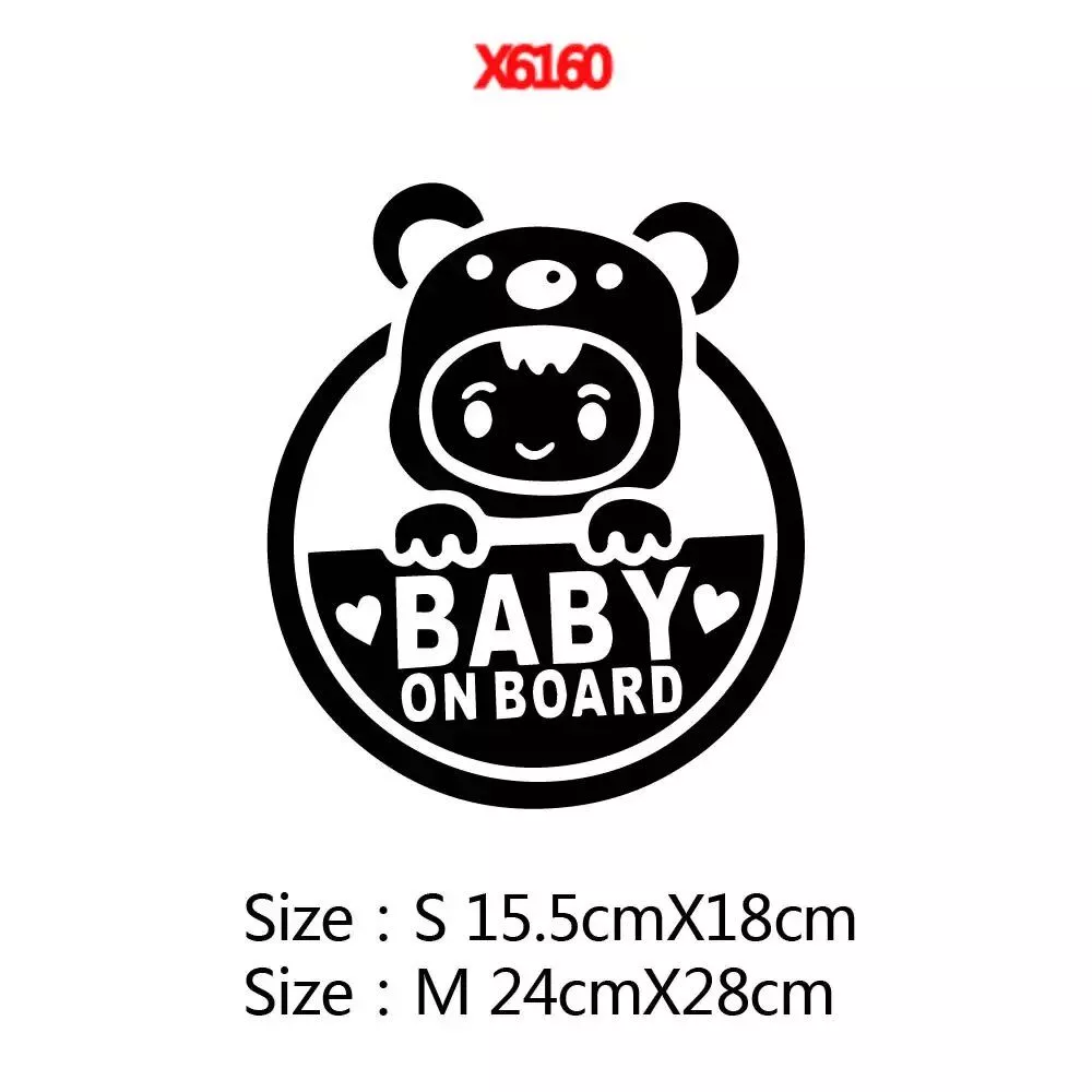 Reflective 'Baby on Board' Vinyl Car Decal - Image 4