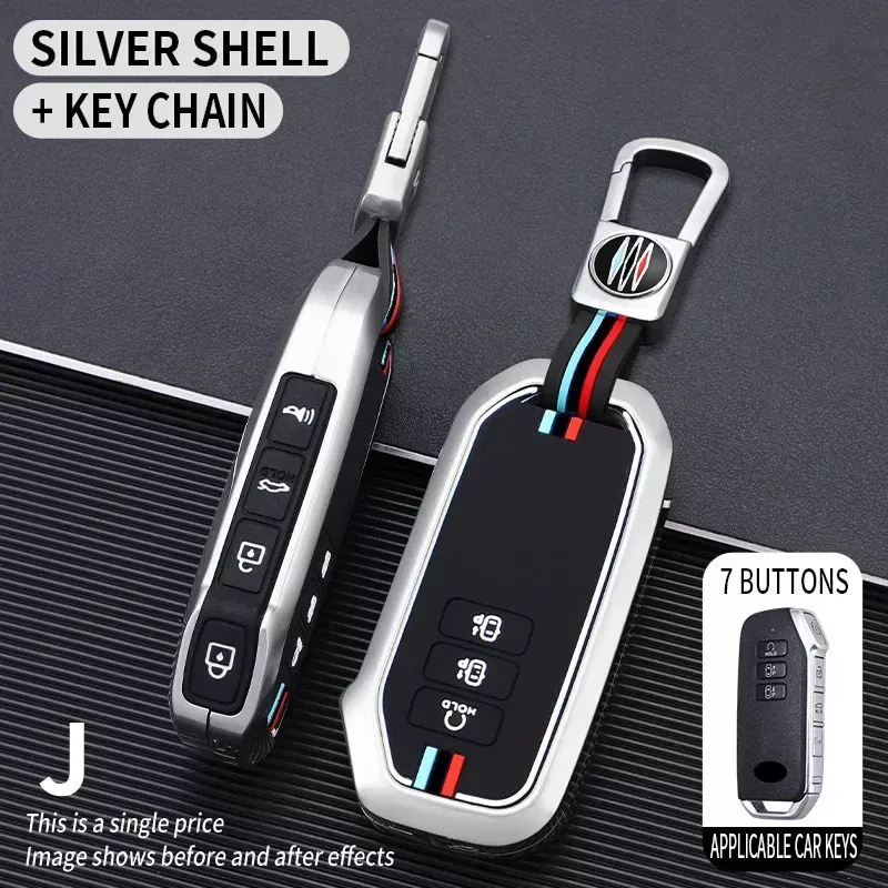 Silver (7 buttons)