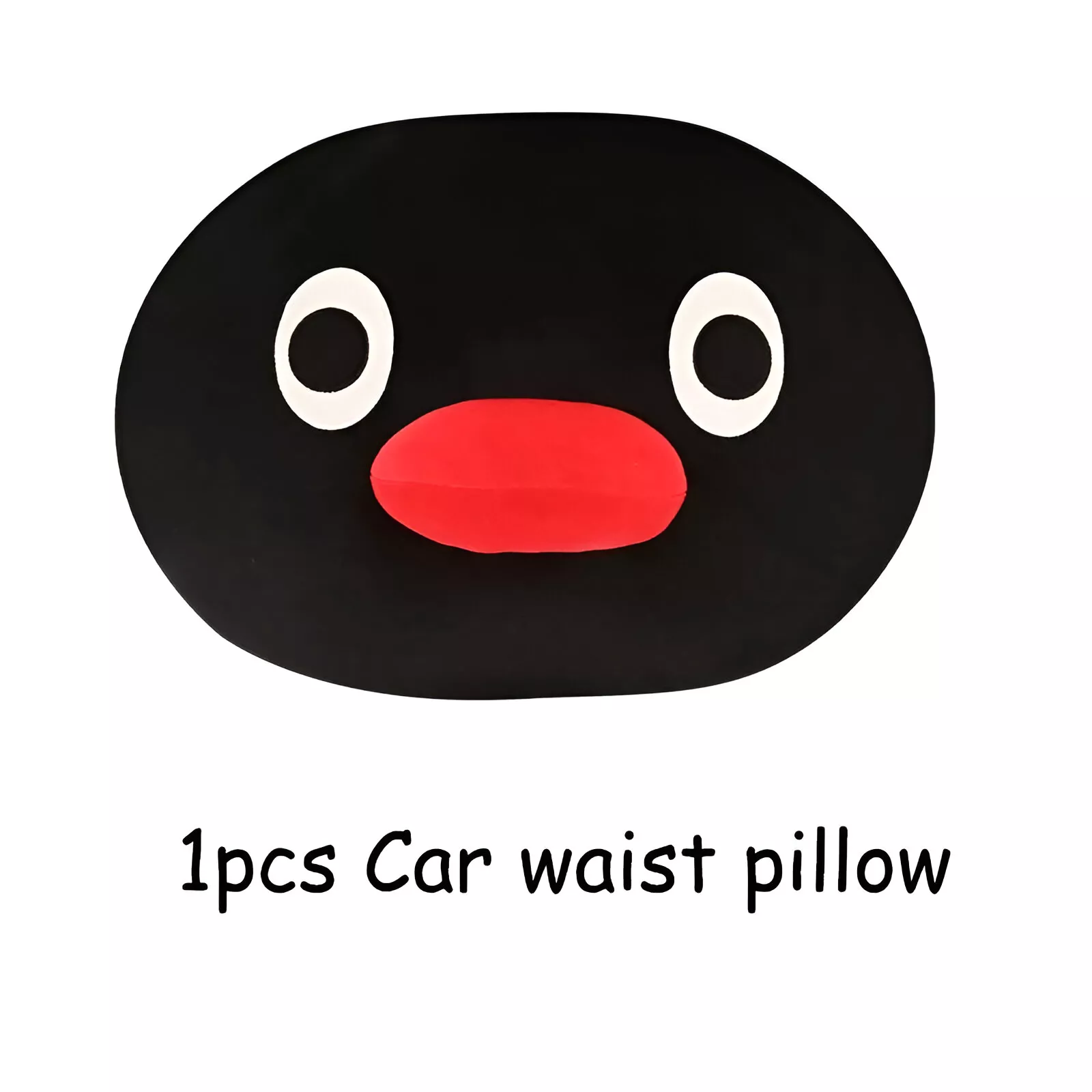 1pcs Car waist pillow