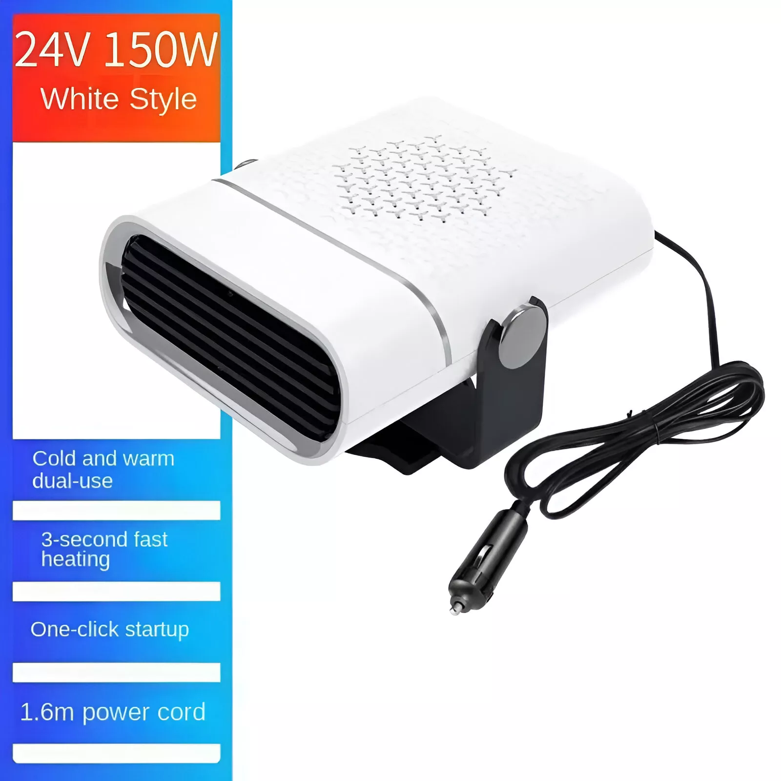 24V White