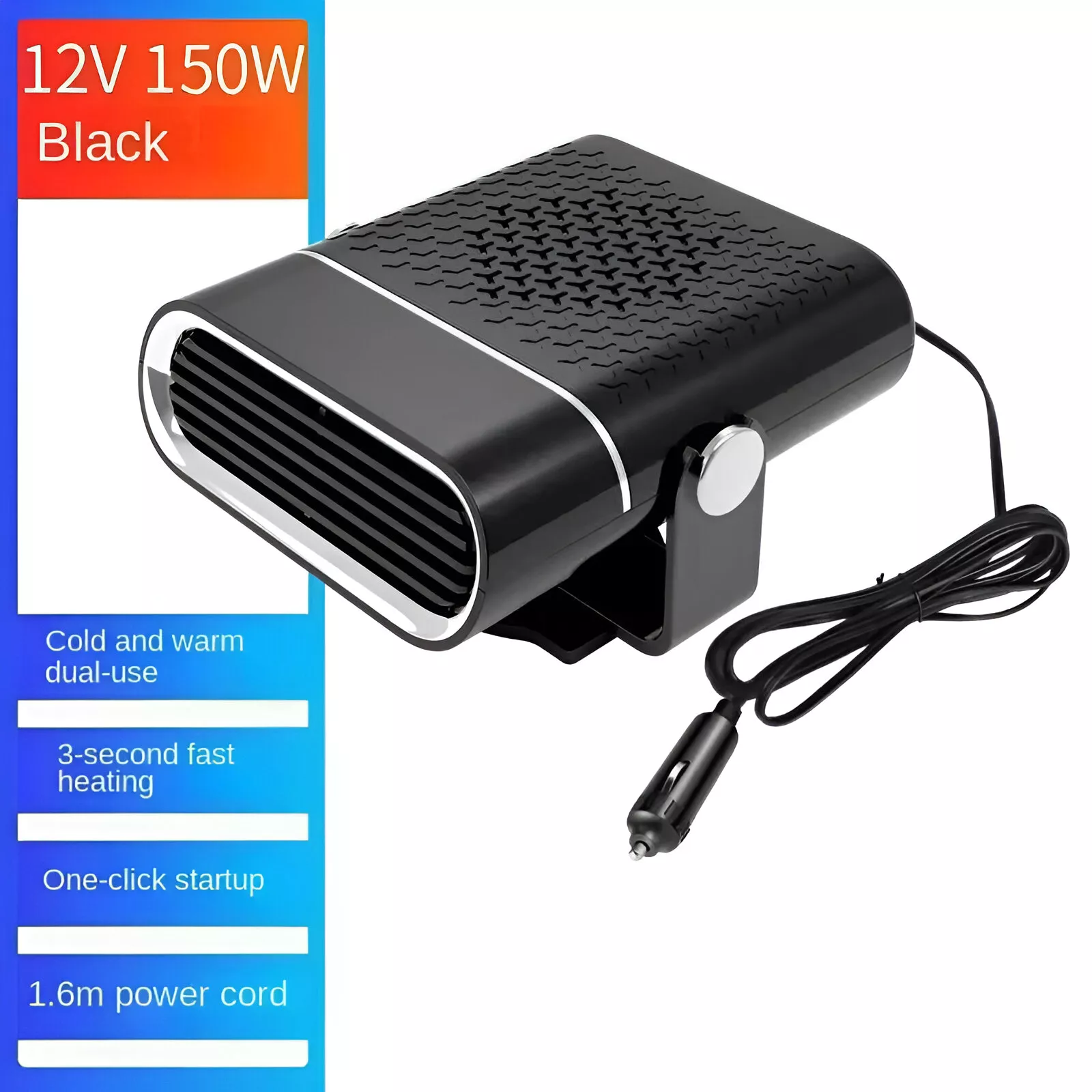 12V Black