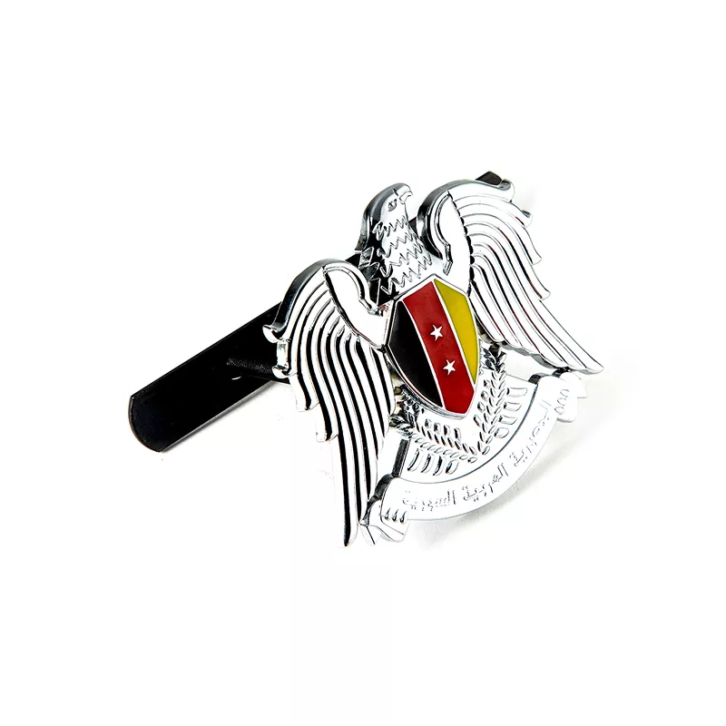 Car Front Grille Emblem