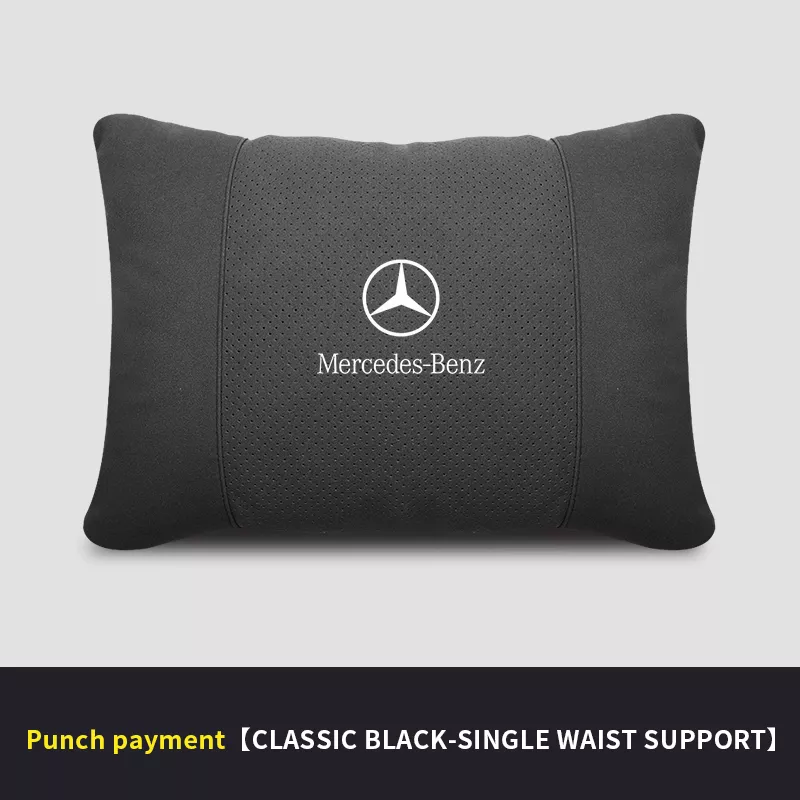 Black Waist Support