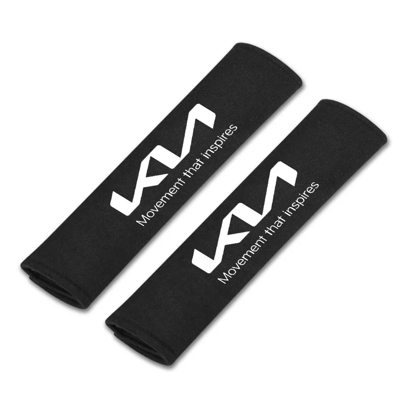 Seat belt pad (2 pcs)