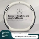 Mercedes-Benz A45 C43 GLC Leather Carbon Fiber Steering Wheel Cover 4 7806 672a4b