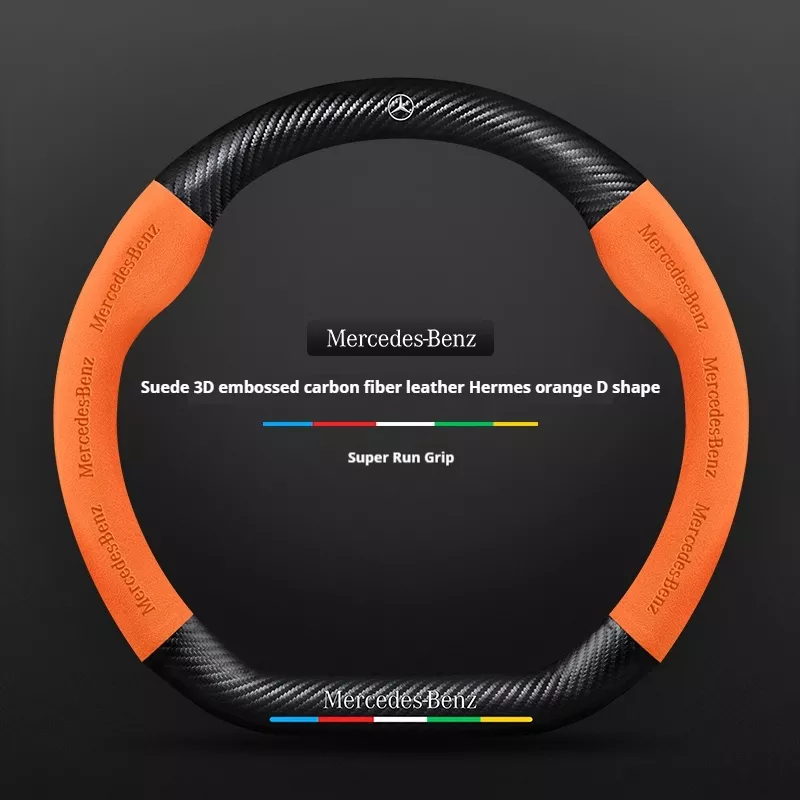 D Orange