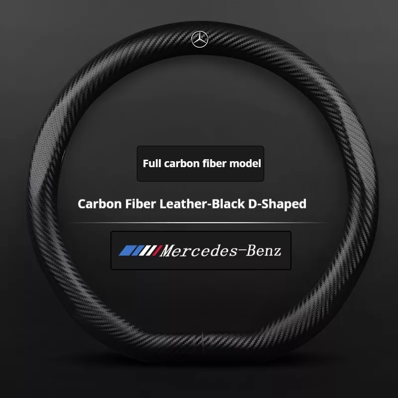 Total Carbon (D Shape)