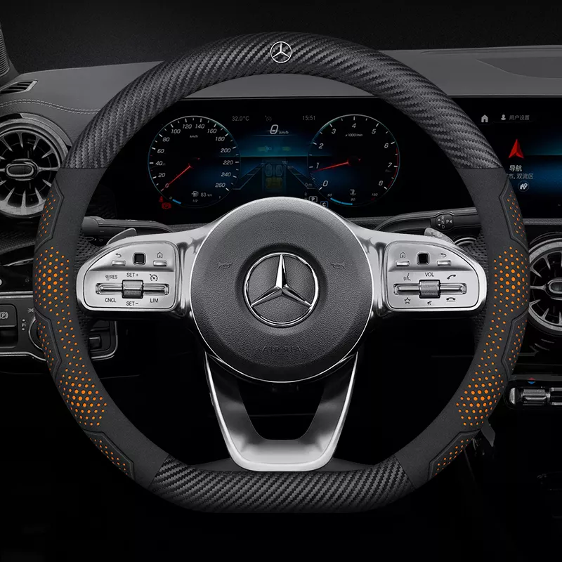 D Orange Carbon