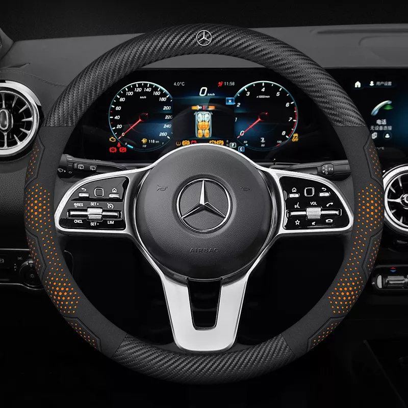 O Orange Carbon