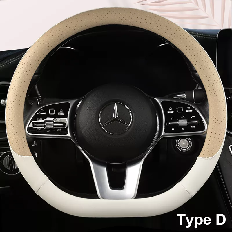 D-Shaped / Beige