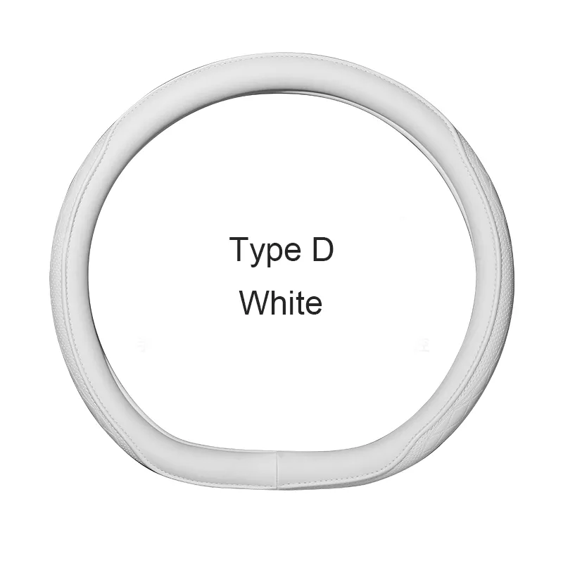 D-Shaped / White