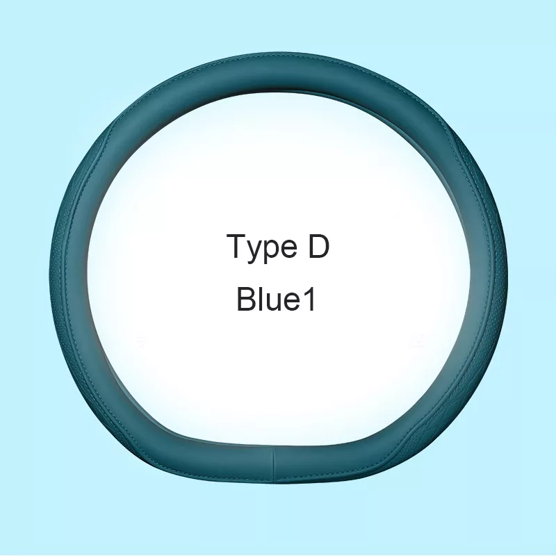 D-Shaped / Blue