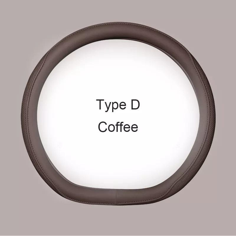 D-Shaped / Coffee