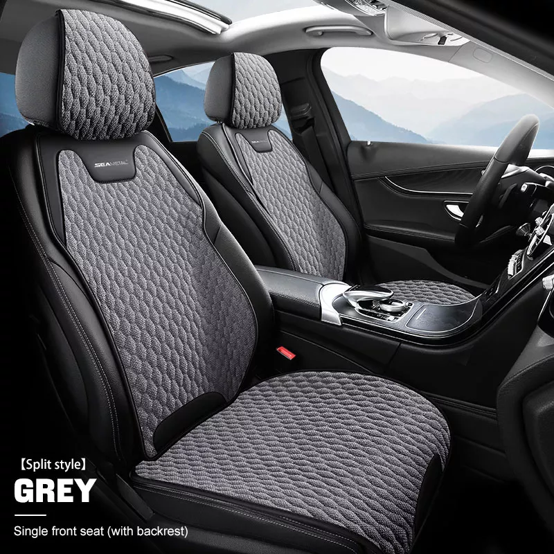 Gray / Front Seat