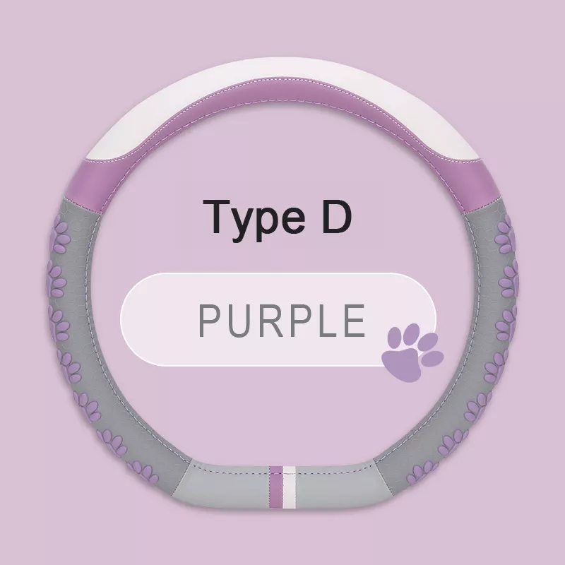 Type D purple