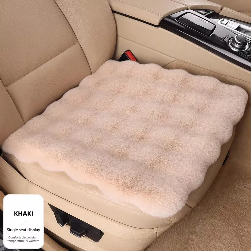 Beige (Front)