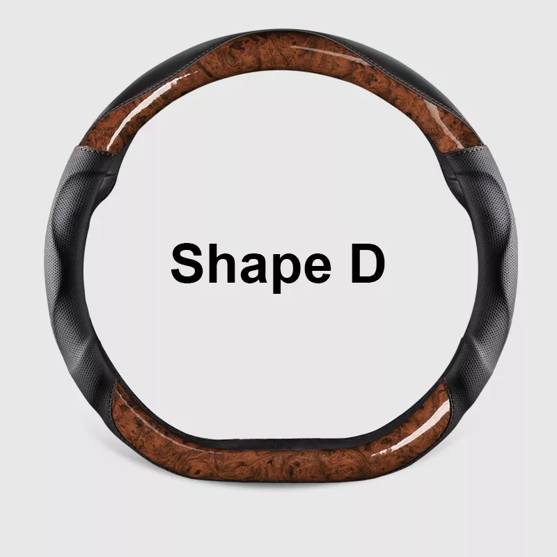 Coffee (Shape D)