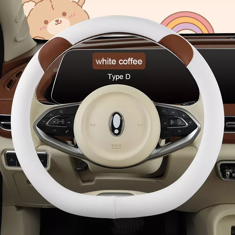 D B coffee