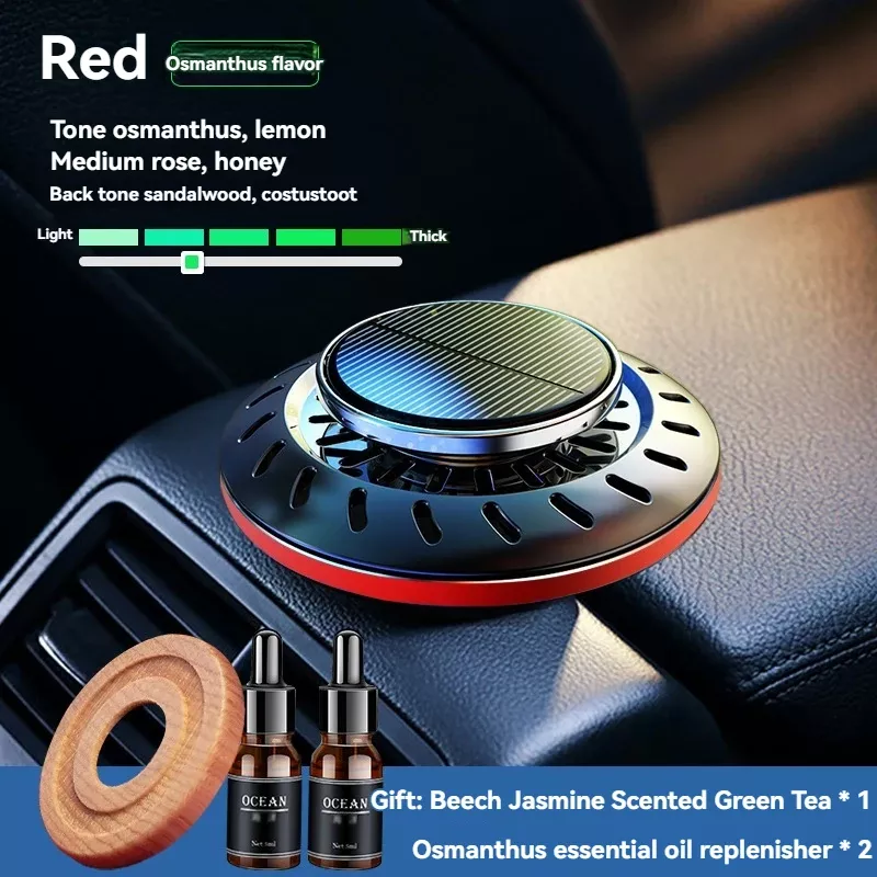 Red-Osmanthus