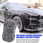 Car Wash Rags - Absorbent, Non-Scratch Cleaning Towel 4 15350 db2f82