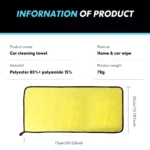 Large Microfiber Car Drying Towel 11 16220 7857be