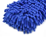 Scratch-Free Microfiber Car Cleaning Sponge 9 19660 806071
