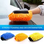 Double-Faced Microfiber Car Wash Mitt for BMW, Toyota, Ford 5 20813 5a3445