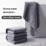 Microfiber Car Wash Towel 5 22380 3dbc44