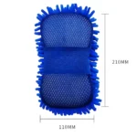 2Pcs Microfiber Car Cleaning Sponge & Brush Set 8 22950 1620ac