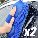 2Pcs Microfiber Car Cleaning Sponge & Brush Set 4 22950 91179c