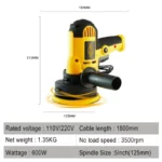 220V 600W Electric Car Polisher 8 23057 3c1f90