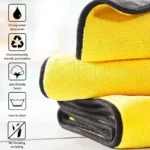 Double-Sided Microfiber Car Cleaning Towels 4 33162 4537fa
