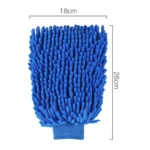 Double-Sided Chenille Microfiber Car Wash Mitts - Set of 2 8 33873 35bbf3