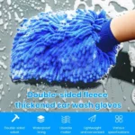Double-Sided Chenille Microfiber Car Wash Mitts - Set of 2 6 33873 c8f3bd