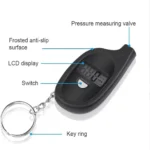 Compact Keychain Digital Tire Pressure Gauge with LCD Display 6 42277 55fd8a