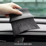 Compact Car Interior Soft Brush for Dashboard & Air Outlet 9 42708 4d367e